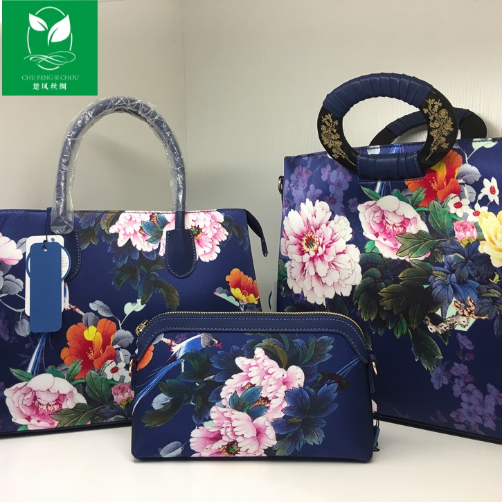 富貴鳥系列真絲包