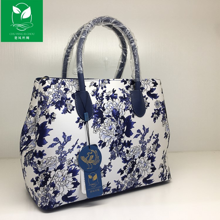 青花瓷系列真絲包