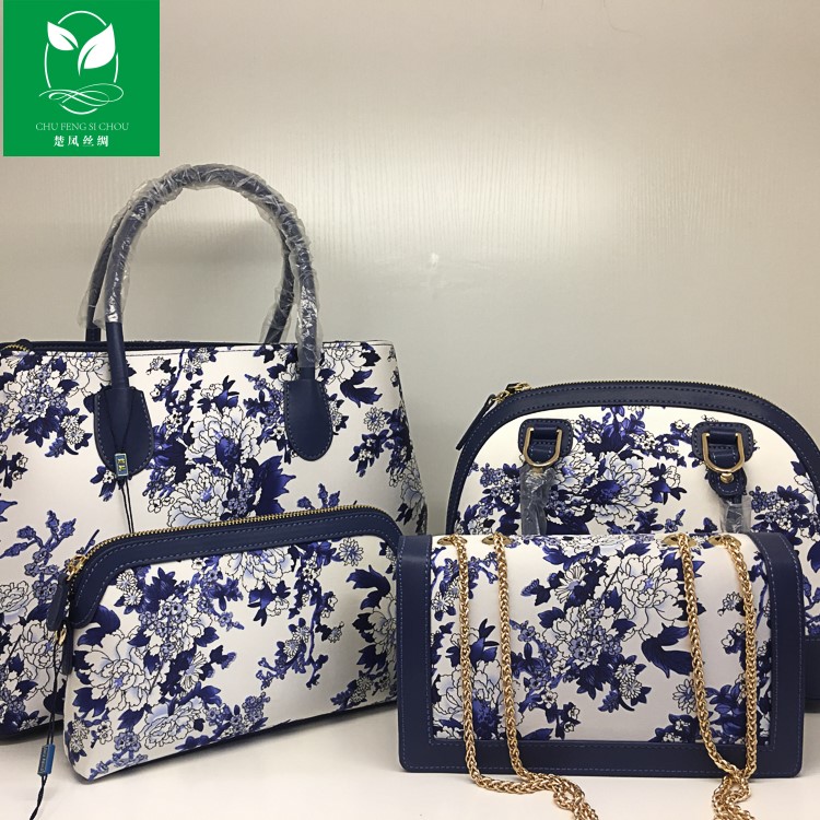 青花瓷系列真絲包