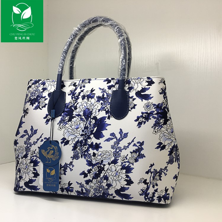 青花瓷系列真絲包