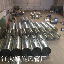 廚房排煙、工廠車間通風與空調(diào)管道白鐵加工服務(wù)