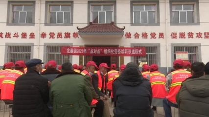 北寨鎮2021年點對點輸送152名勞務工赴外“淘金” 精準勞務服務鋪就致富新路徑