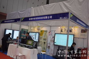 中時(shí)利和閃耀2019第十八屆廣東教育裝備展覽會(huì) 引領(lǐng)計(jì)算機(jī)軟硬件技術(shù)開(kāi)發(fā)新浪潮