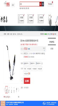 江蘇禮品采購(gòu)與萬(wàn)域推薦商家的選擇策略