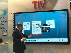Infocomm China 2017 邁詩(shī)得科技多款視聽(tīng)產(chǎn)品驚艷亮相，引領(lǐng)技術(shù)開(kāi)發(fā)新潮流