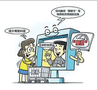 甘肅2020年底將禁止生產和銷售這類產品，環保租賃時代來臨
